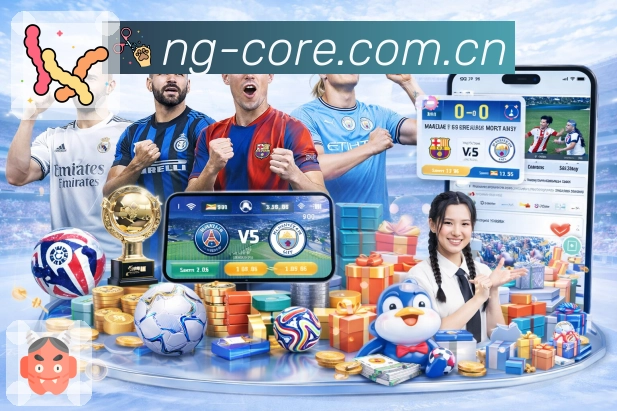 体育平台欢迎图